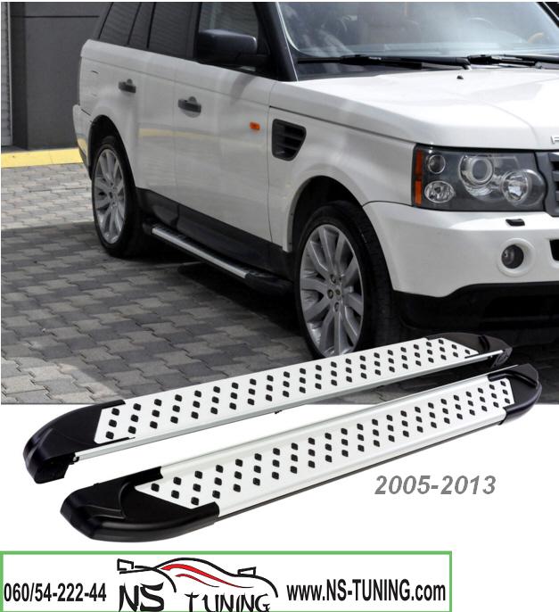 land rover range rover sport bocni pragovi alu ugradnja novi sad
